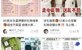 樱花校园兼职，解锁你的青春新篇章