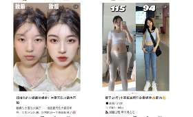 解锁财富密码,揭秘如何通过写小说实现被动收入 解锁财富密码,揭秘如何通过写小说实现被动收入