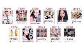 推荐零成本创业门路，智慧选择，开启无本赢利之旅