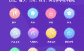 社区电商优势的深度解析