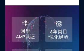 探索社区电商新模式，噗噗的崛起之路