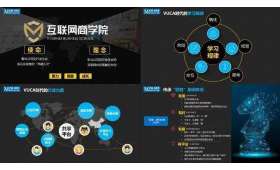 如何通过抖音短视频实现盈利,自媒体作者的成功秘诀 如何通过抖音短视频实现盈利,自媒体作者的成功秘诀