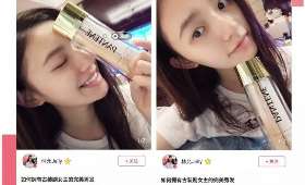 二胎宝妈如何智慧存钱