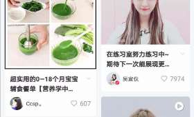 大学如何创业，从梦想到实践的华丽转身