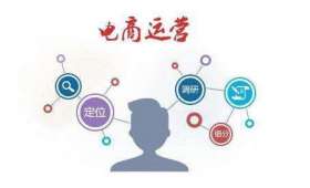 在家赚钱的N种方法，自媒体创业者的福音